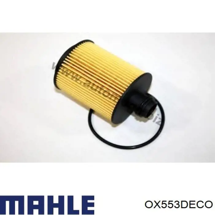 Фильтр очистки масла центробежный Mahle Original OX553DECO цена, от 6.12 USD