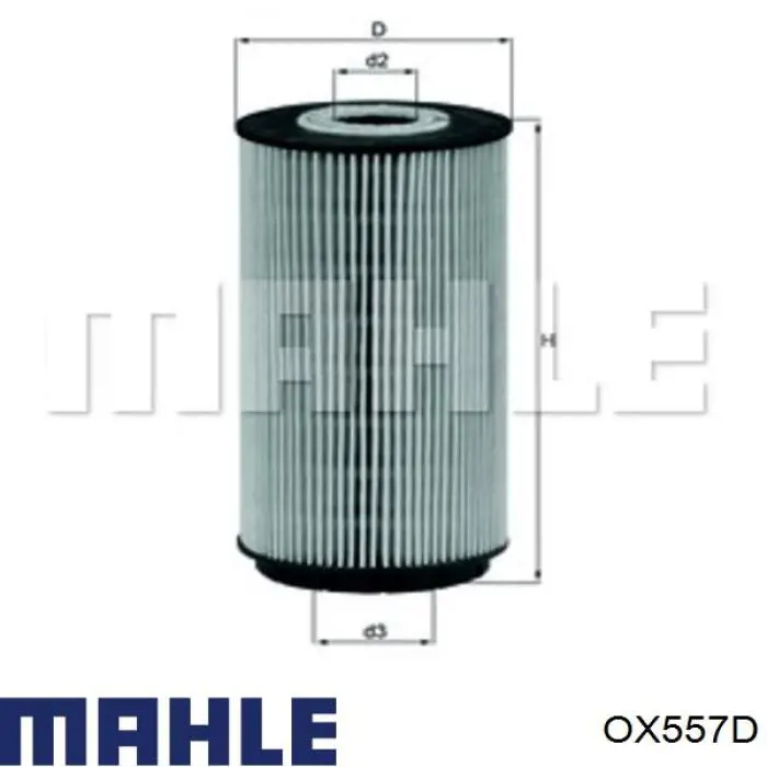OX557D Mahle Original масляный фильтр
