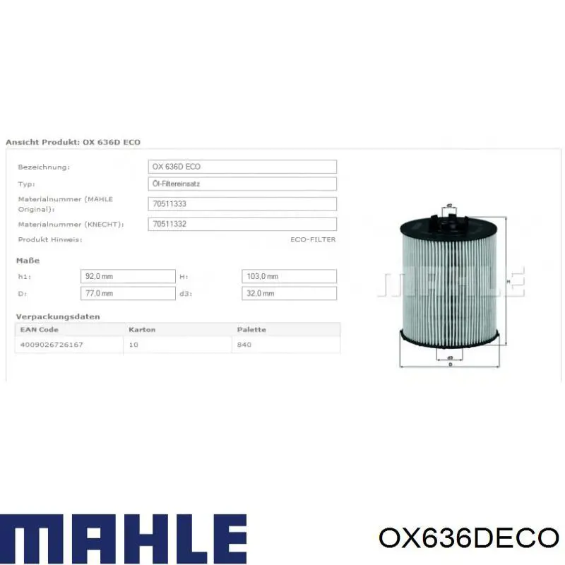 OX636DECO Mahle Original Масляный фильтр двигателя