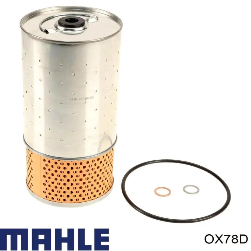 Фильтр очистки масла центробежный Mahle Original OX78D цена, от 9.82 USD