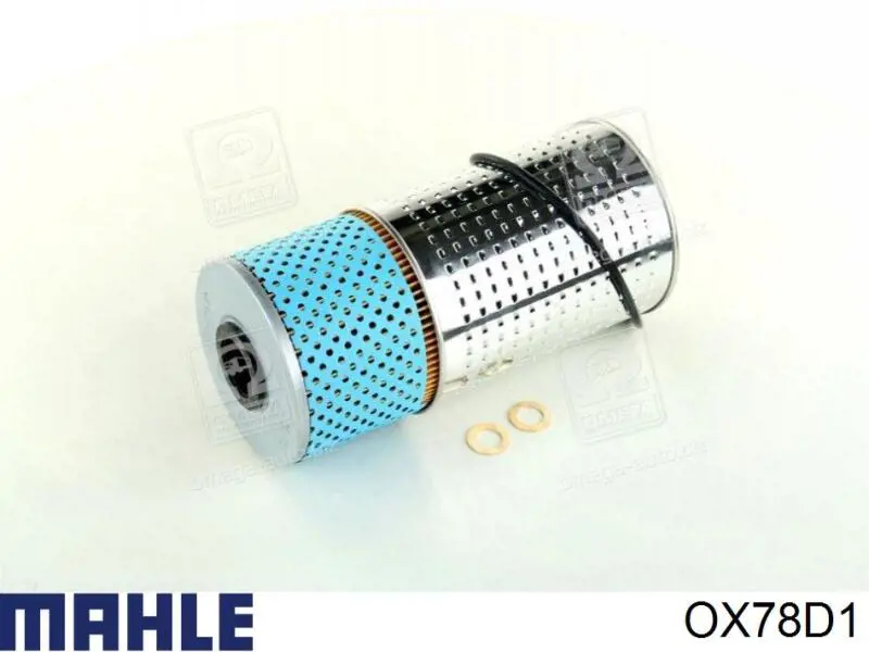 Фильтр очистки масла центробежный Mahle Original OX78D1 цена, от 5.61 USD