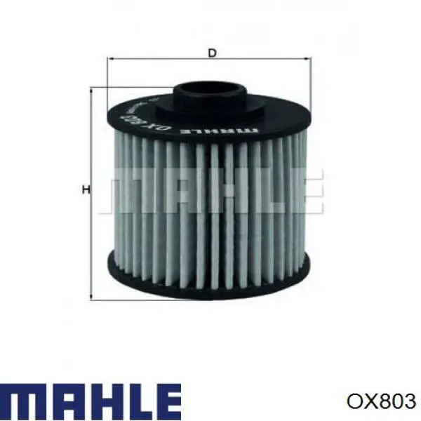 Фильтр очистки масла центробежный Mahle Original OX803 цена, от 5.67 USD
