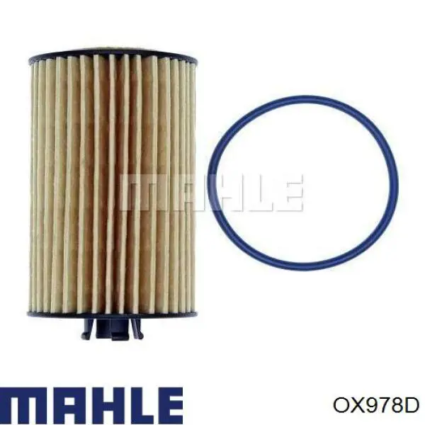 OX978D Mahle Original масляный фильтр