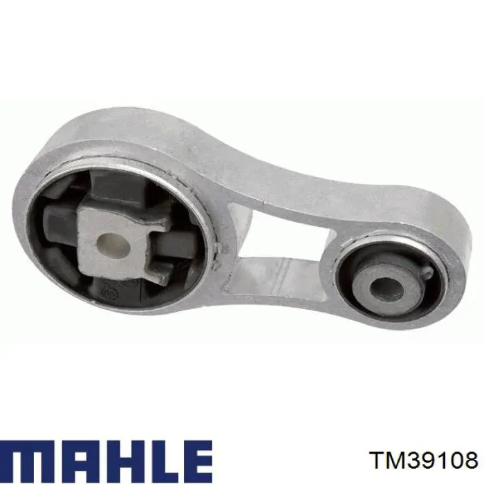 Термостат в сборе Mahle Original TM39108