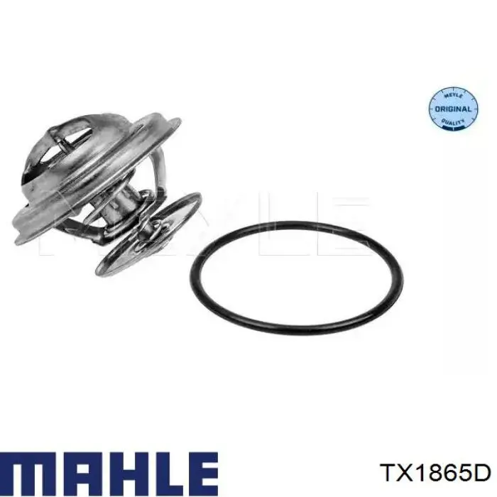 Купить TX1865D Mahle Original Втулки переднего стабилизатора