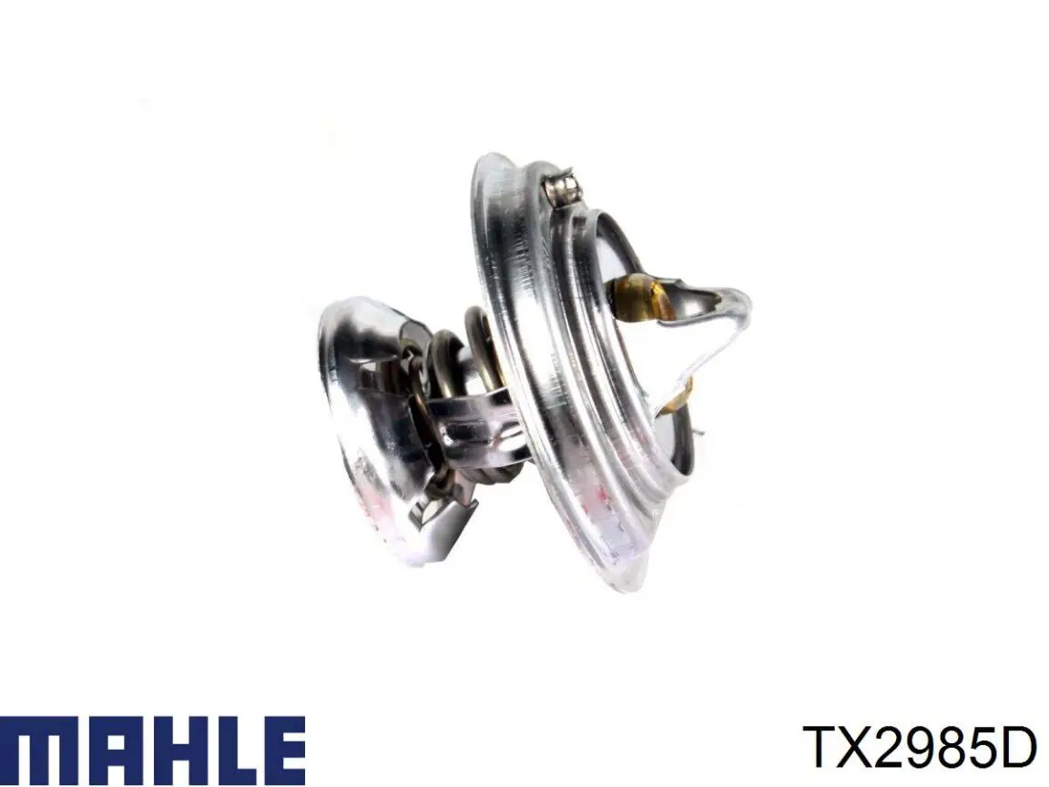 Термостат в корпусе Mahle Original TX2985D цена, от 13.22 USD