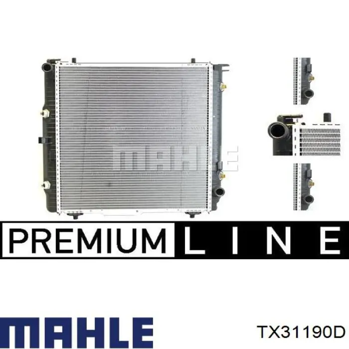Корпус термостата TX31190D Mahle Original
