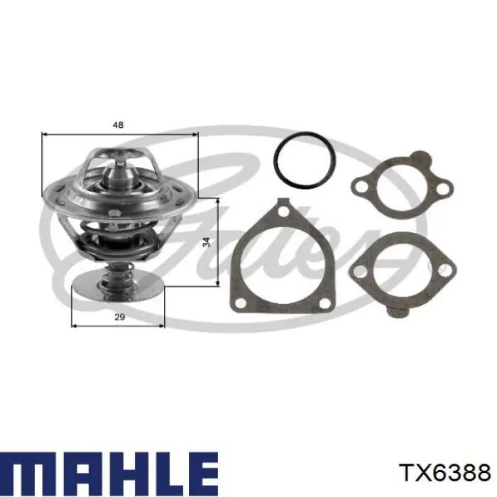 TX 63 88 Mahle Original термостат