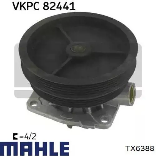 Термостат TH648488 Vernet