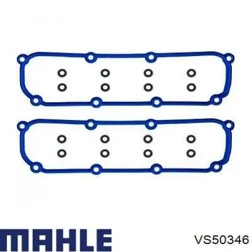 Прокладка крышки двигателя Mahle Original VS50346 цена, от 22.72 USD