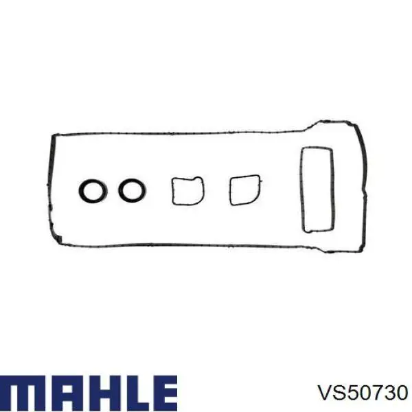 Купить VS50730 Mahle Original Прокладка клапанной крышки двигателя