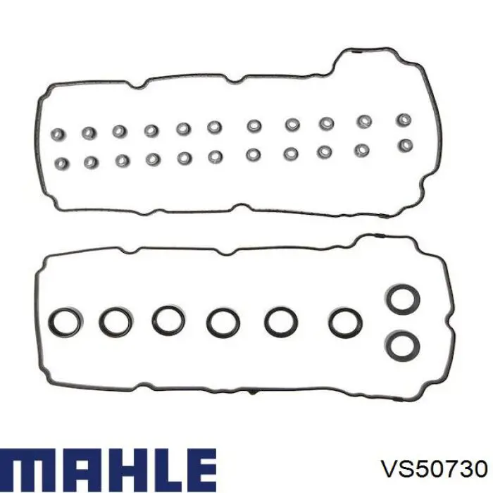 Купить VS50730 Mahle Original Прокладка клапанной крышки двигателя