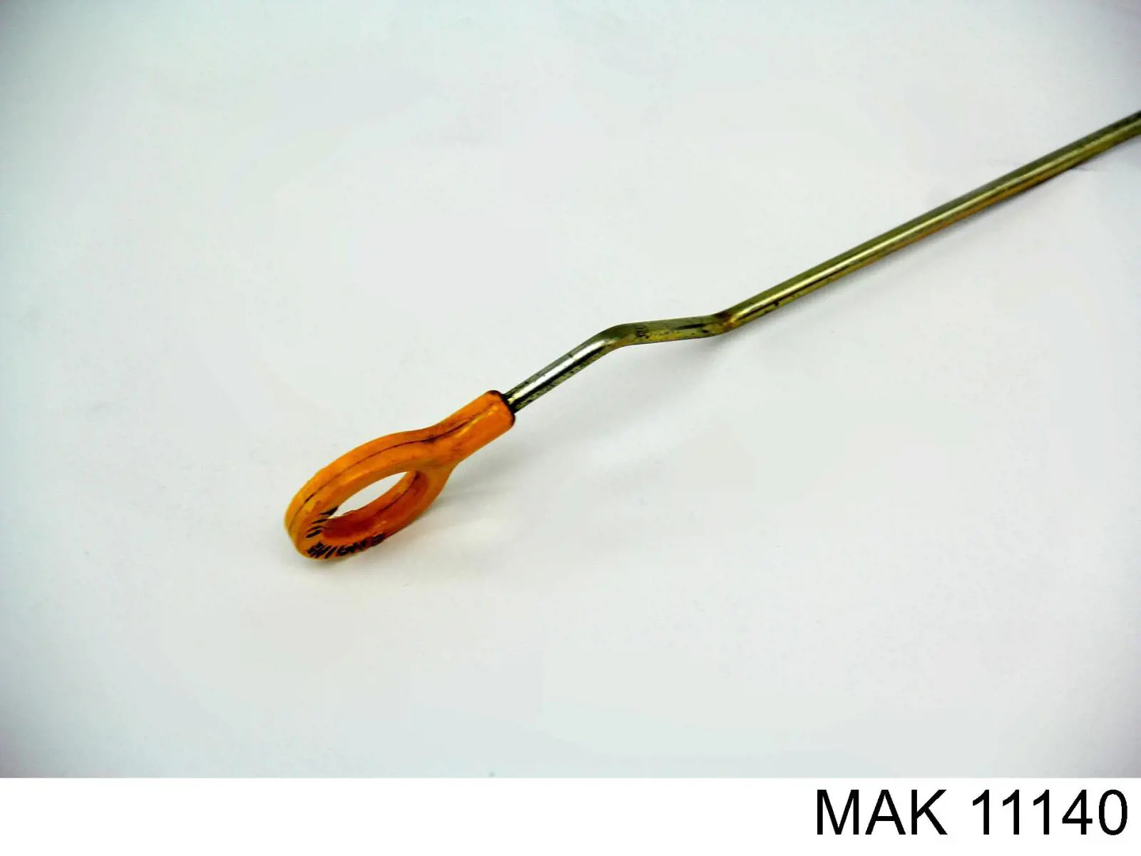 Купить N808332S Ford 