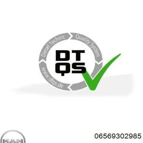 Уплотнительное кольцо, универсальное 06569302985 MAN