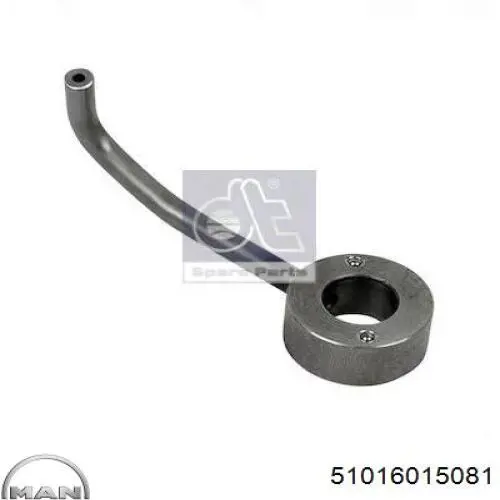 Купить 023099 Sampa Otomotiv‏ Форсунка масляная