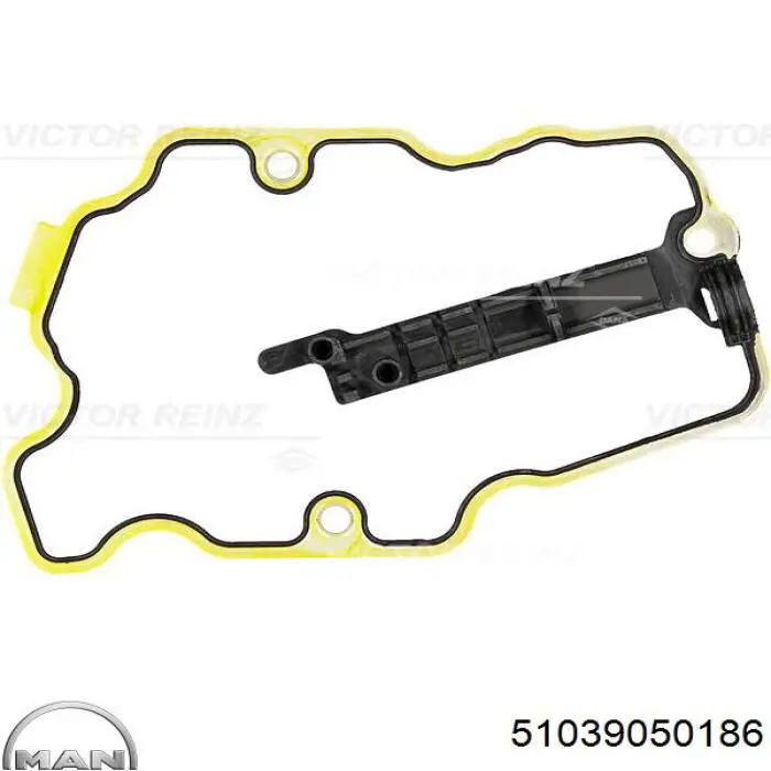  Victor Reinz 713875700 цена, от 15.33 USD