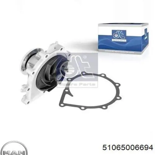 Помпа охлаждения MAN 51065006694 цена, от 112.02 USD