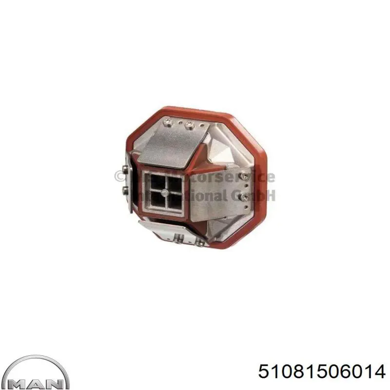 Приборы управления системы рециркуляции MAN 51081506014 цена, от 86.97 USD
