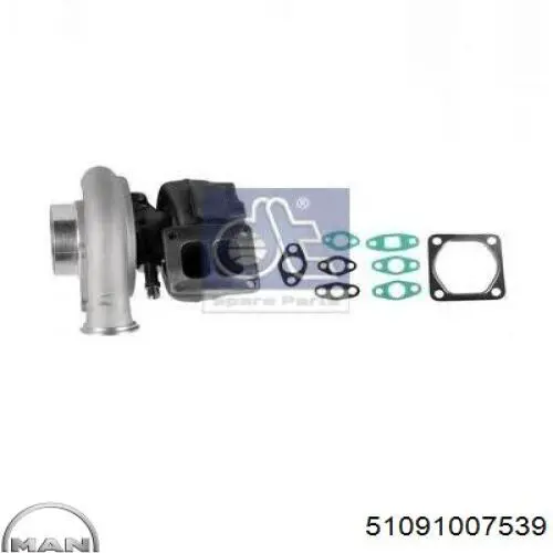 Турбонагнетатель MAN 51091017024 цена, от 328.10 USD