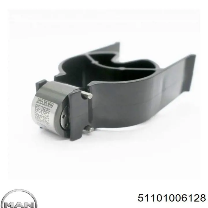 Форсунка инжектора MAN 51101006128 цена, от 470.15 USD