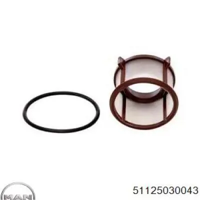 Фильтр тонкой очистки топлива MAN 51125030043 цена, от 5.16 USD