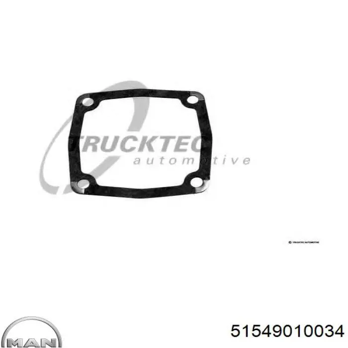 Компрессор, ремкомплект, прокладки (TRUCK) MAN 51549010034 цена, от 34.29 USD