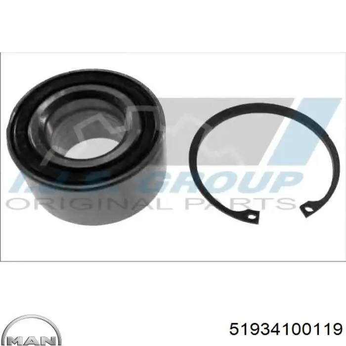 Подшипники задней ступицы MAN 51934100119 цена, от 16.47 USD