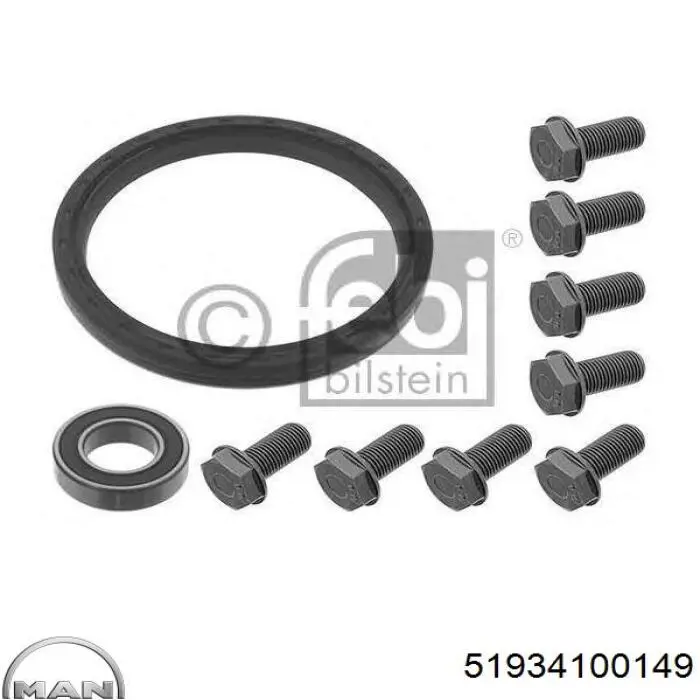 Карданный подшипник MAN 51934100149 цена, от 5.08 USD