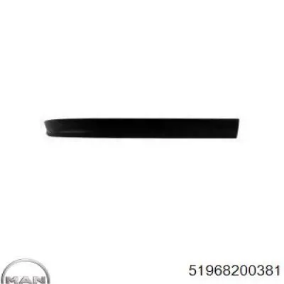 Ремень генератора 10PK1705 Continental/Siemens
