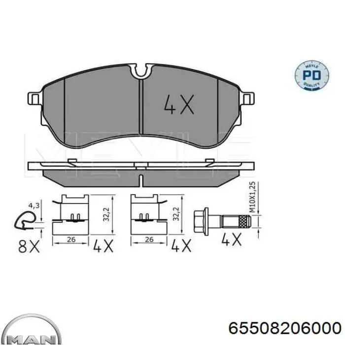 Колодки MAN 65508206000 цена, от 54.45 USD