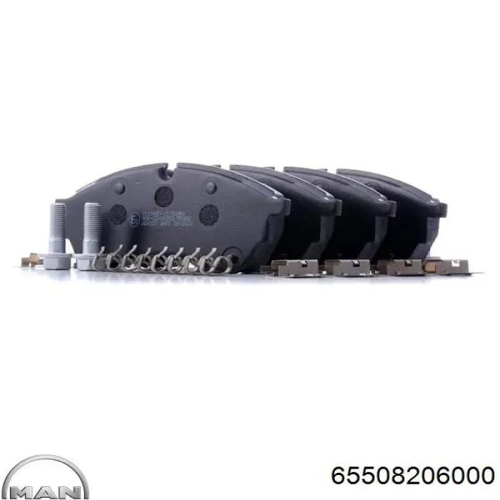 Купить 65508206000 MAN Колодки тормозные
