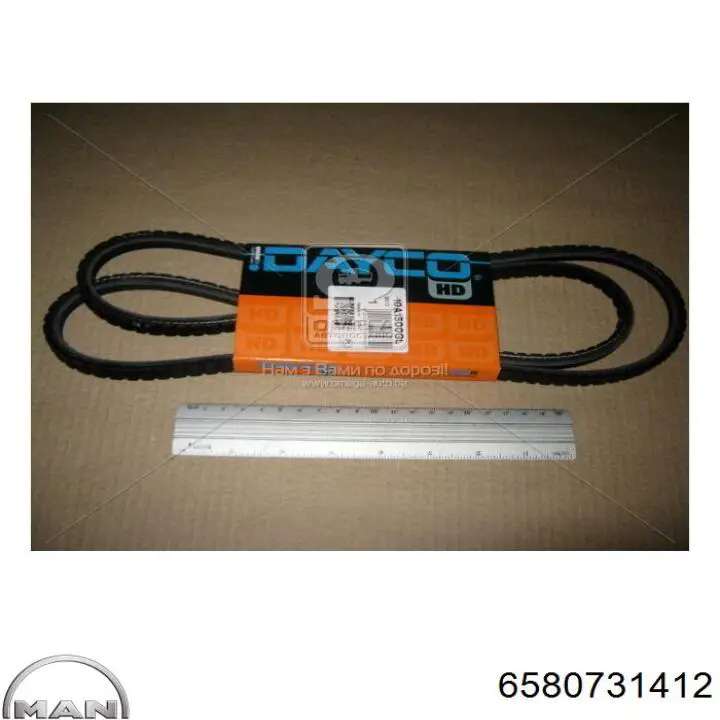 RD10A1500EPDM Rider Поликлиновый ремень