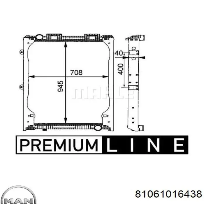 Радиатор 81061016438 MAN