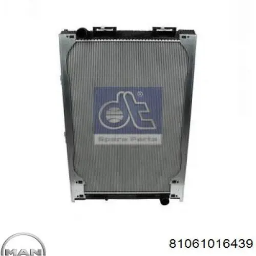 Радиатор охлаждения двигателя MAN 81061016439 цена, от 440.26 USD