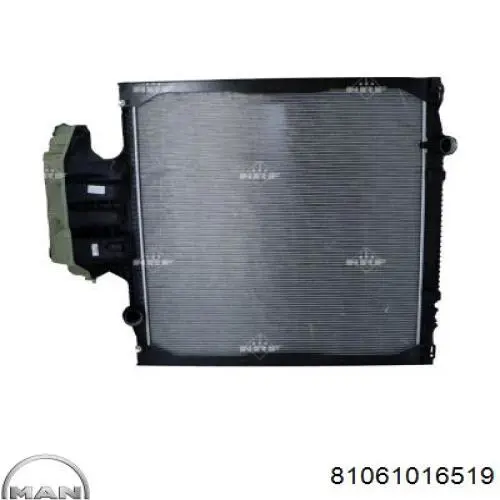 Радиатор охлаждения двигателя MAN 81061016519 цена, от 643.14 USD