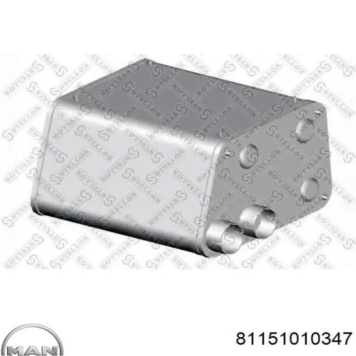 Глушитель, средняя и задняя часть MAN 81151010347 цена, от 174.80 USD