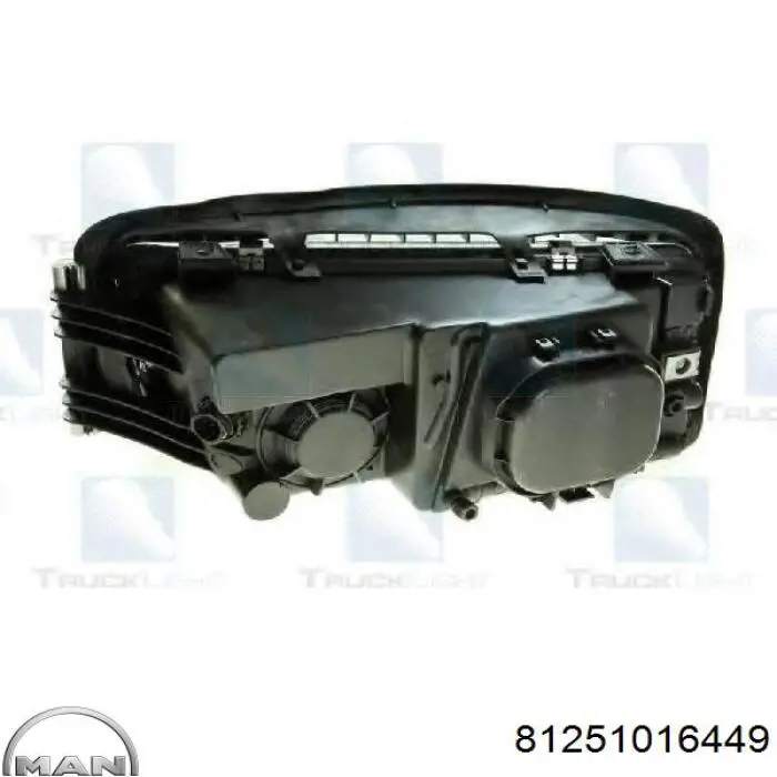 Фара левая MAN 81251016465 цена, от 72.53 USD