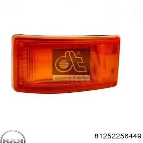 HELLA 2BA005603007