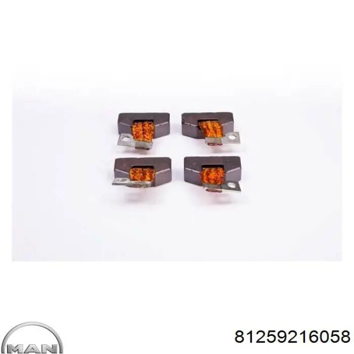 Щетки стартера BSX172173 AS/Auto Storm