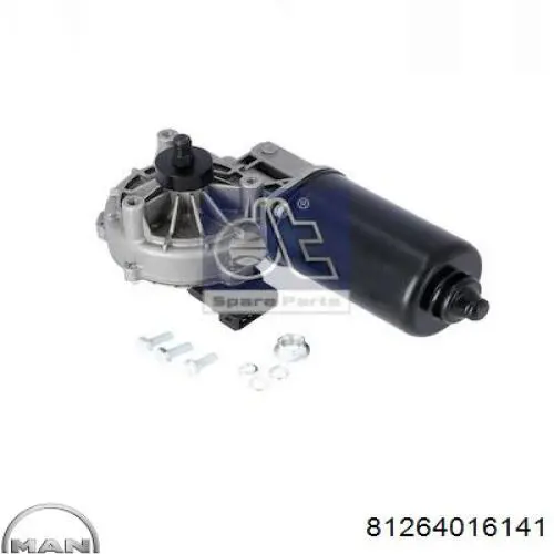 Мотор трапеции стеклоочистителя MAN 81264016141 цена, от 76.03 USD