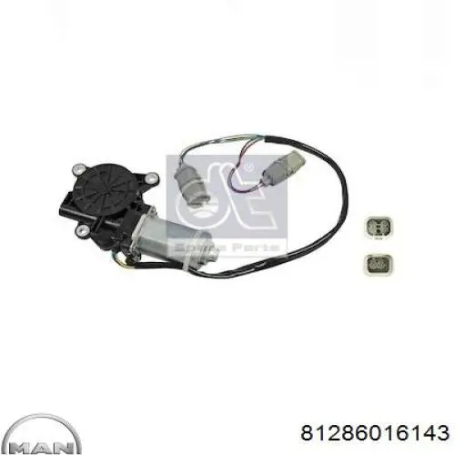 Мотор стеклоподъемника двери передней Wosm B0741 цена, от 47.18 USD