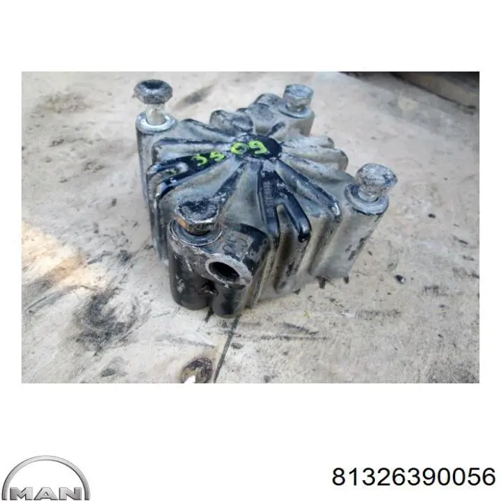 Цилиндр переключения передач КПП MAN 81326390056 цена, от 19.83 USD