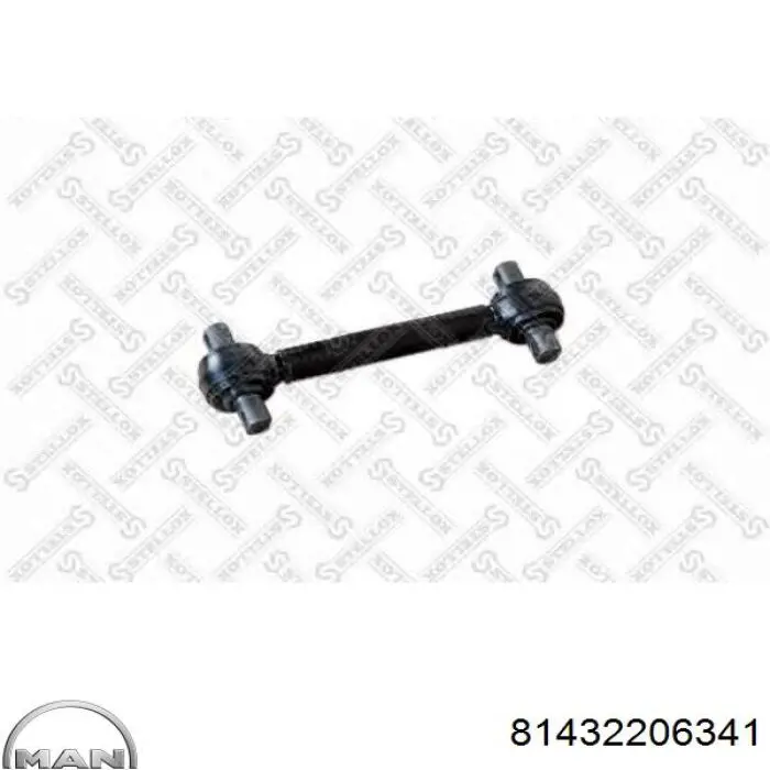 Штанги реактивные задней подвески MAN 81432206341 цена, от 180.31 USD