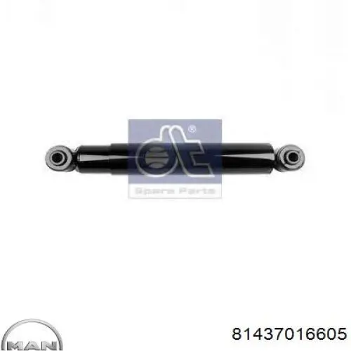 Амортизатор задний 890892 Sabo