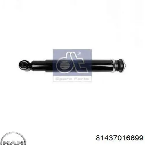 Купить 81437016699 MAN Амортизатор передней подвески