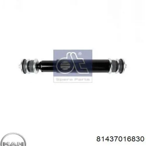 Стойка амортизатора задняя MAN 81437016830 цена, от 157.47 USD