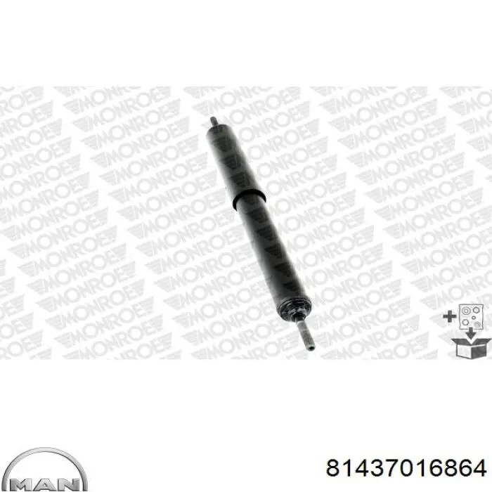 041707950312 Templin Стойка передняя