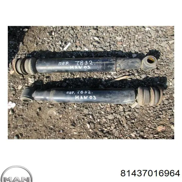 Стойка амортизатора передняя MAN 81437016964 цена, от 112.69 USD