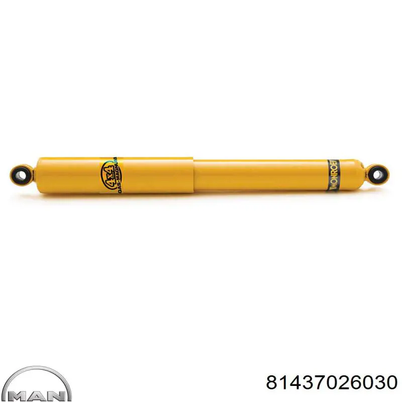 Стойка амортизатора задняя Monroe T5406 цена, от 174.38 USD