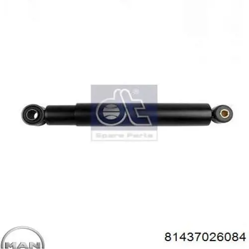 Стойка амортизатора передняя MAN 81437026084 цена, от 85.54 USD